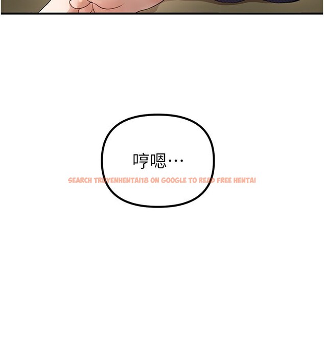 查看漫画Beautiful Days - 第32話-不要看… - sayhentaiz.net中的3320575图片