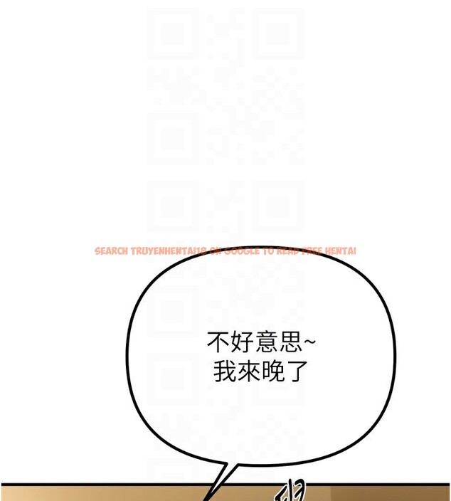 查看漫画Beautiful Days - 第32話-不要看… - sayhentaiz.net中的3320600图片