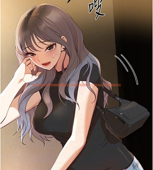 查看漫画Beautiful Days - 第32話-不要看… - sayhentaiz.net中的3320601图片