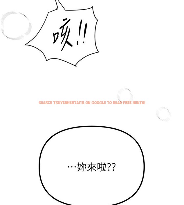 查看漫画Beautiful Days - 第32話-不要看… - sayhentaiz.net中的3320607图片