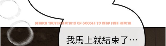 查看漫画Beautiful Days - 第32話-不要看… - sayhentaiz.net中的3320611图片