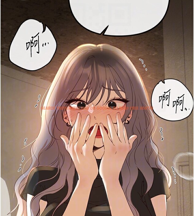 查看漫画Beautiful Days - 第32話-不要看… - sayhentaiz.net中的3320612图片