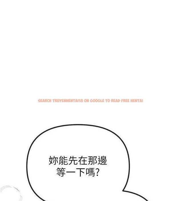 查看漫画Beautiful Days - 第33話-乾脆三個人一起嗨? - sayhentaiz.net中的3341783图片