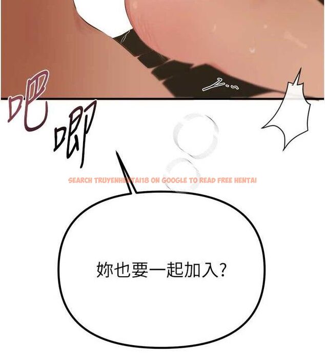 查看漫画Beautiful Days - 第33話-乾脆三個人一起嗨? - sayhentaiz.net中的3341790图片