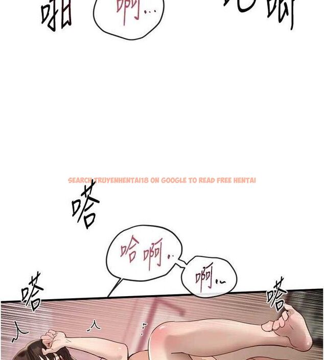 查看漫画Beautiful Days - 第33話-乾脆三個人一起嗨? - sayhentaiz.net中的3341793图片