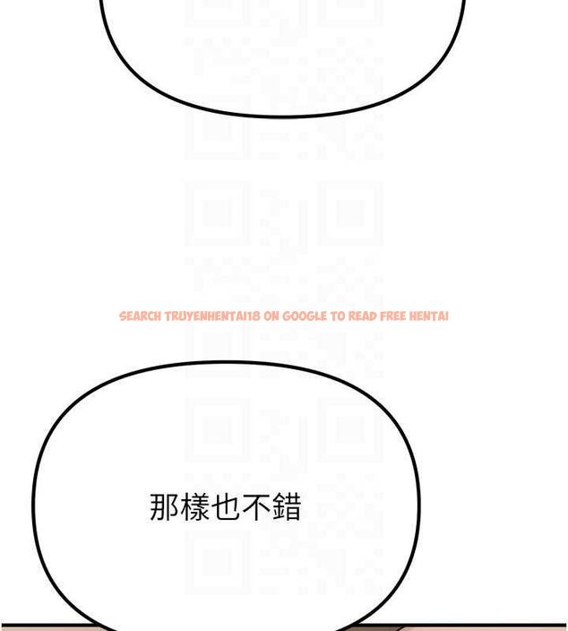 查看漫画Beautiful Days - 第33話-乾脆三個人一起嗨? - sayhentaiz.net中的3341808图片
