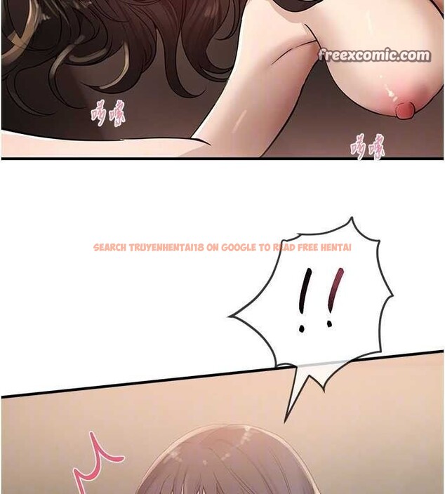 查看漫画Beautiful Days - 第33話-乾脆三個人一起嗨? - sayhentaiz.net中的3341810图片