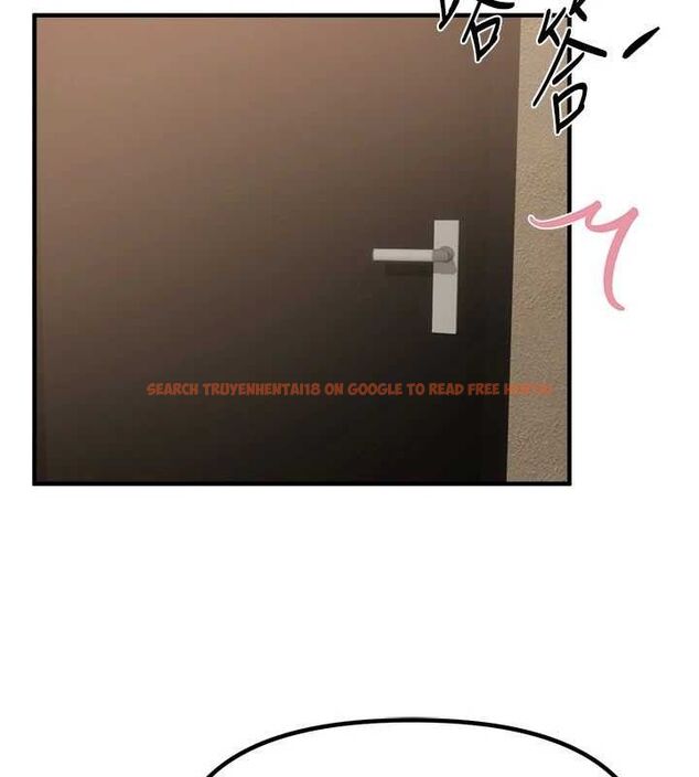 查看漫画Beautiful Days - 第33話-乾脆三個人一起嗨? - sayhentaiz.net中的3341815图片