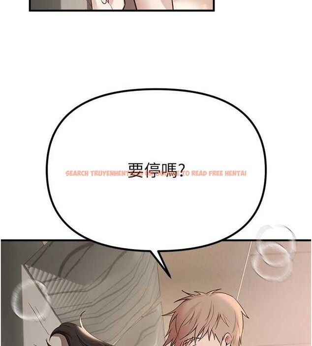查看漫画Beautiful Days - 第33話-乾脆三個人一起嗨? - sayhentaiz.net中的3341819图片