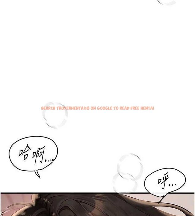 查看漫画Beautiful Days - 第33話-乾脆三個人一起嗨? - sayhentaiz.net中的3341822图片