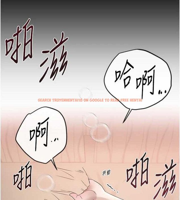 查看漫画Beautiful Days - 第33話-乾脆三個人一起嗨? - sayhentaiz.net中的3341837图片