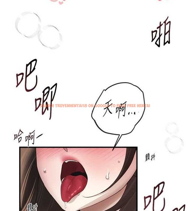 查看漫画Beautiful Days - 第33話-乾脆三個人一起嗨? - sayhentaiz.net中的3341840图片