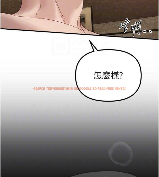查看漫画Beautiful Days - 第33話-乾脆三個人一起嗨? - sayhentaiz.net中的3341845图片