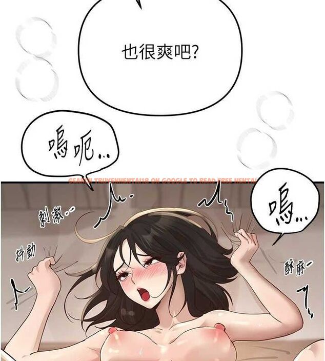 查看漫画Beautiful Days - 第33話-乾脆三個人一起嗨? - sayhentaiz.net中的3341849图片