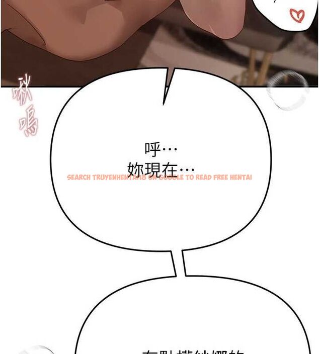 查看漫画Beautiful Days - 第33話-乾脆三個人一起嗨? - sayhentaiz.net中的3341856图片