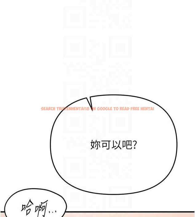 查看漫画Beautiful Days - 第33話-乾脆三個人一起嗨? - sayhentaiz.net中的3341861图片