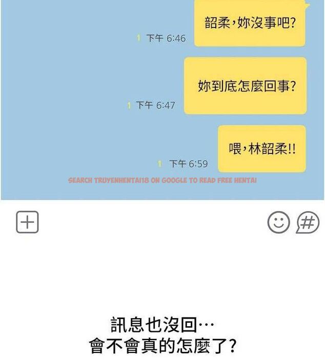 查看漫画Beautiful Days - 第33話-乾脆三個人一起嗨? - sayhentaiz.net中的3341876图片