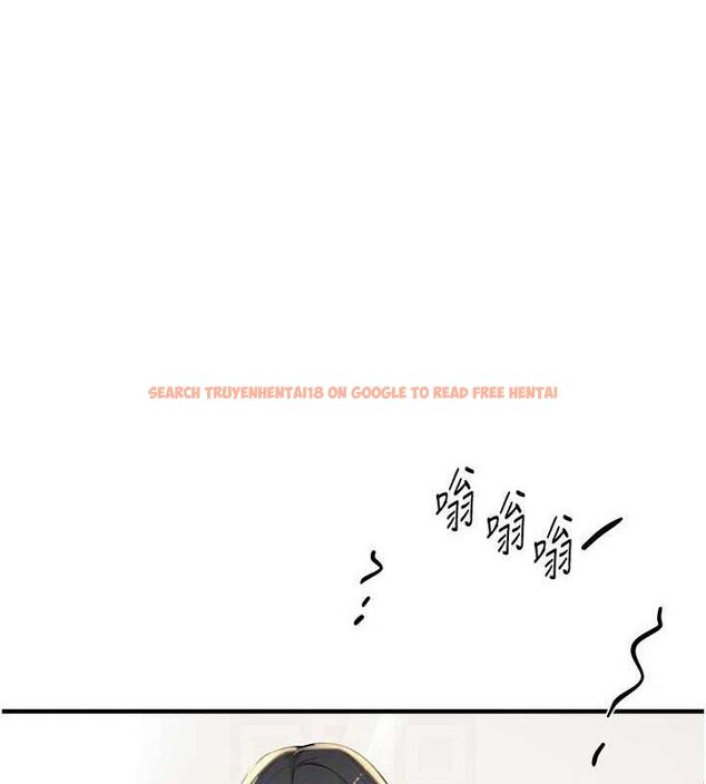 查看漫画Beautiful Days - 第33話-乾脆三個人一起嗨? - sayhentaiz.net中的3341877图片