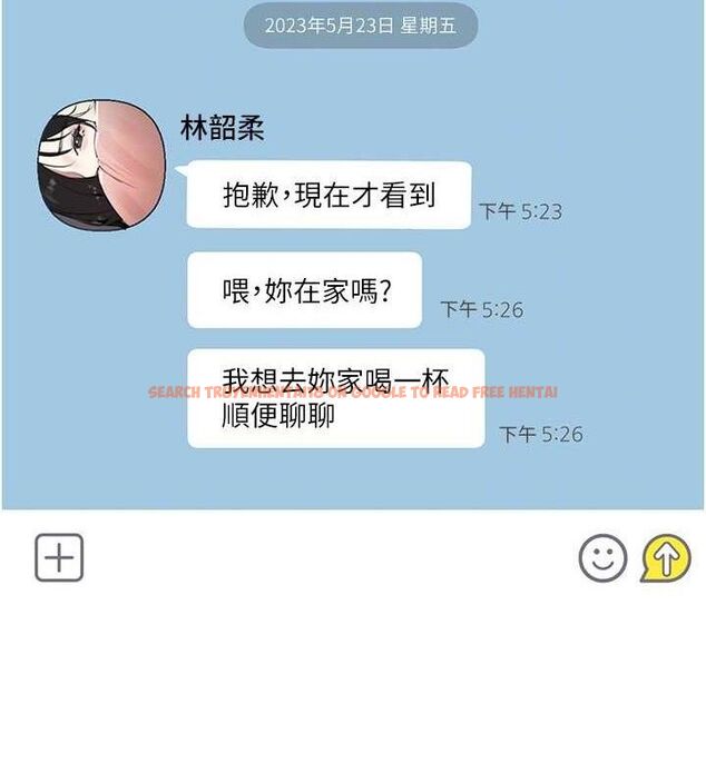 查看漫画Beautiful Days - 第33話-乾脆三個人一起嗨? - sayhentaiz.net中的3341881图片