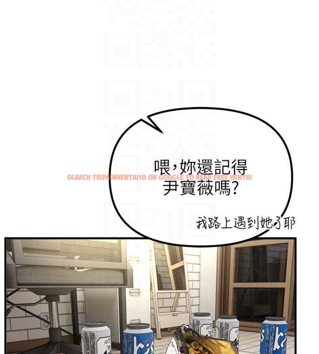 查看漫画Beautiful Days - 第33話-乾脆三個人一起嗨? - sayhentaiz.net中的3341886图片