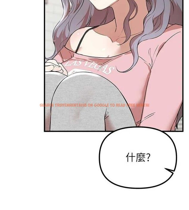 查看漫画Beautiful Days - 第33話-乾脆三個人一起嗨? - sayhentaiz.net中的3341892图片