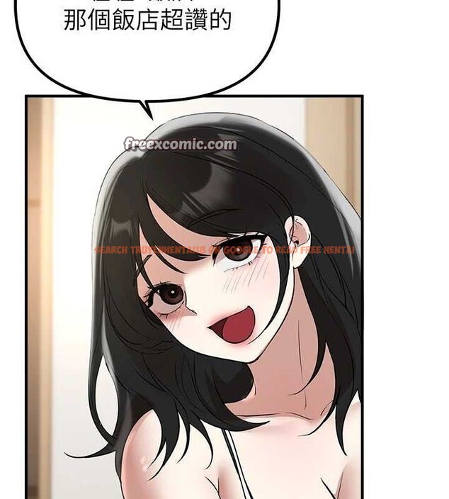 查看漫画Beautiful Days - 第33話-乾脆三個人一起嗨? - sayhentaiz.net中的3341894图片