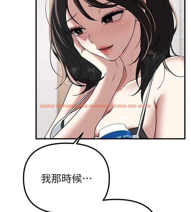 查看漫画Beautiful Days - 第33話-乾脆三個人一起嗨? - sayhentaiz.net中的3341900图片