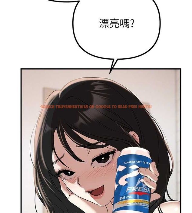 查看漫画Beautiful Days - 第33話-乾脆三個人一起嗨? - sayhentaiz.net中的3341901图片