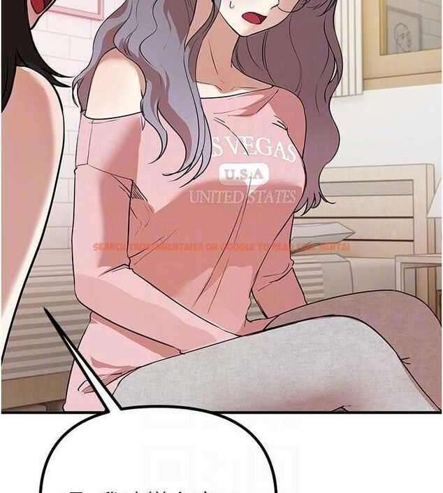 查看漫画Beautiful Days - 第33話-乾脆三個人一起嗨? - sayhentaiz.net中的3341904图片