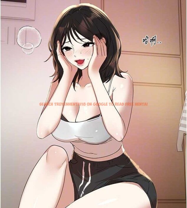 查看漫画Beautiful Days - 第33話-乾脆三個人一起嗨? - sayhentaiz.net中的3341906图片