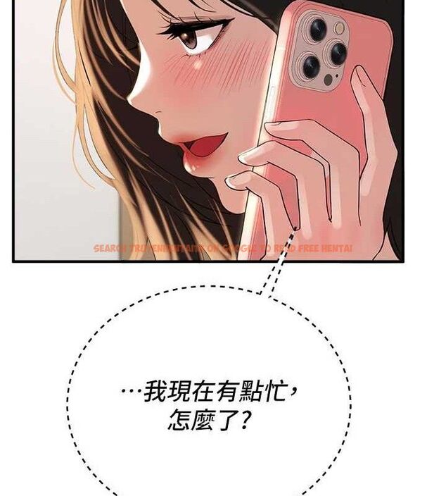 查看漫画Beautiful Days - 第33話-乾脆三個人一起嗨? - sayhentaiz.net中的3341910图片