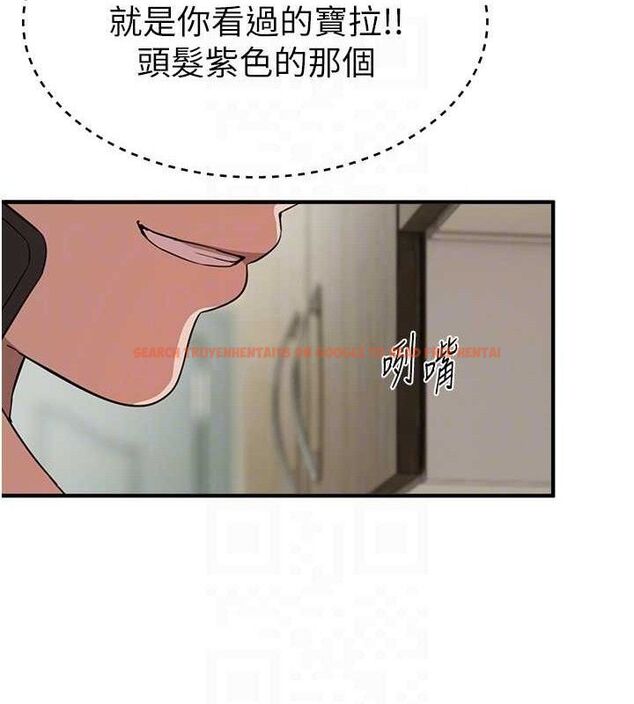 查看漫画Beautiful Days - 第33話-乾脆三個人一起嗨? - sayhentaiz.net中的3341914图片