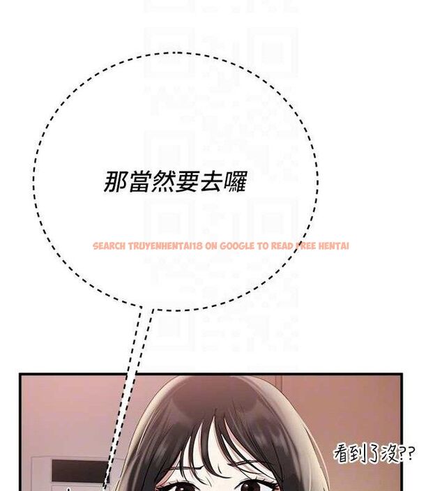 查看漫画Beautiful Days - 第33話-乾脆三個人一起嗨? - sayhentaiz.net中的3341915图片