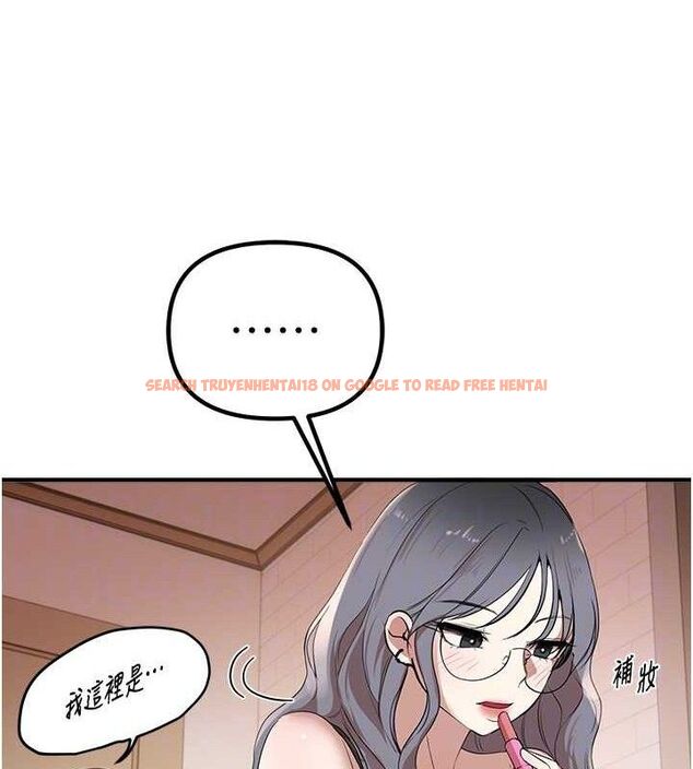 查看漫画Beautiful Days - 第33話-乾脆三個人一起嗨? - sayhentaiz.net中的3341917图片