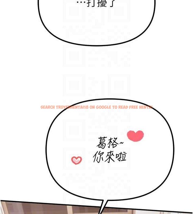 查看漫画Beautiful Days - 第33話-乾脆三個人一起嗨? - sayhentaiz.net中的3341921图片