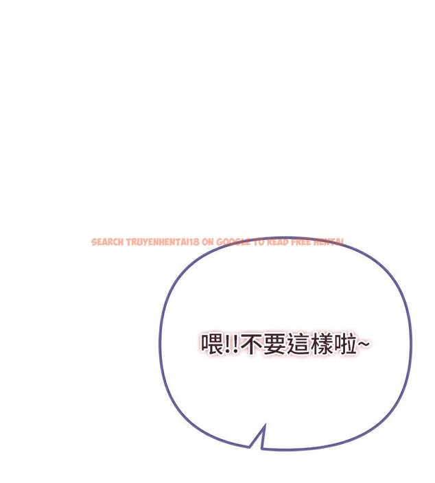 查看漫画Beautiful Days - 第34話-我們一起享受吧 - sayhentaiz.net中的3366768图片