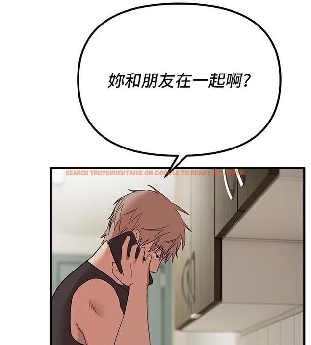 查看漫画Beautiful Days - 第34話-我們一起享受吧 - sayhentaiz.net中的3366769图片