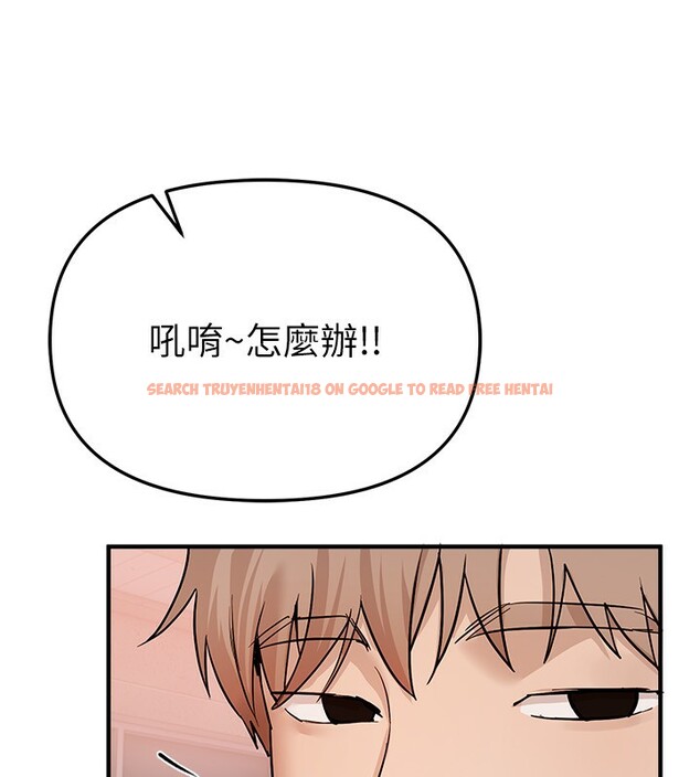查看漫画Beautiful Days - 第34話-我們一起享受吧 - sayhentaiz.net中的3366777图片
