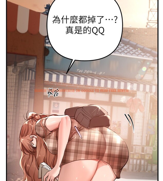 查看漫画Beautiful Days - 第34話-我們一起享受吧 - sayhentaiz.net中的3366780图片
