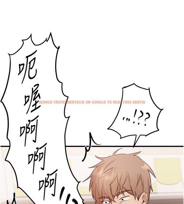 查看漫画Beautiful Days - 第34話-我們一起享受吧 - sayhentaiz.net中的3366786图片