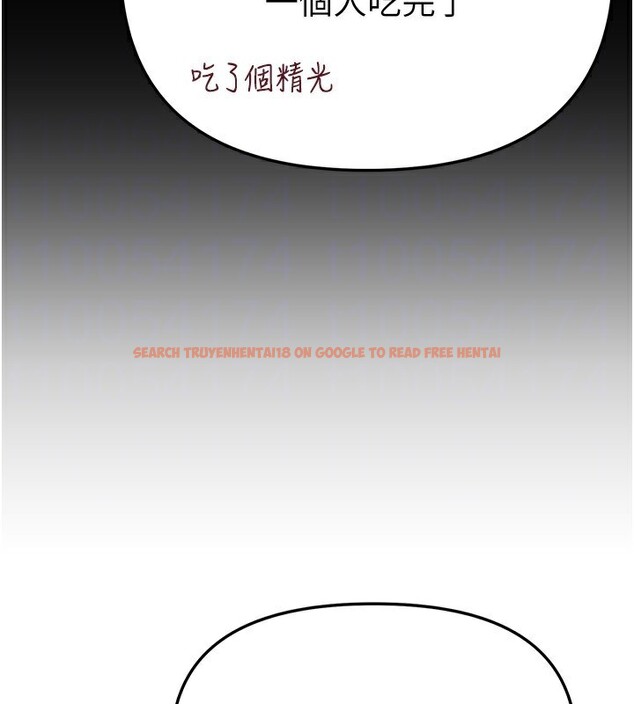 查看漫画Beautiful Days - 第34話-我們一起享受吧 - sayhentaiz.net中的3366798图片