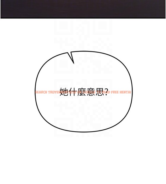 查看漫画Beautiful Days - 第34話-我們一起享受吧 - sayhentaiz.net中的3366817图片
