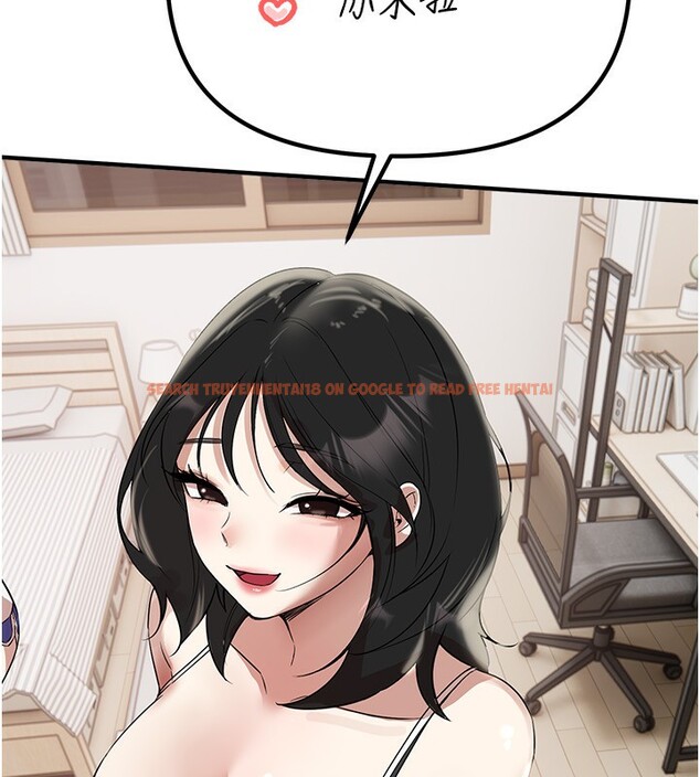 查看漫画Beautiful Days - 第34話-我們一起享受吧 - sayhentaiz.net中的3366822图片
