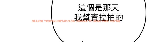 查看漫画Beautiful Days - 第34話-我們一起享受吧 - sayhentaiz.net中的3366835图片