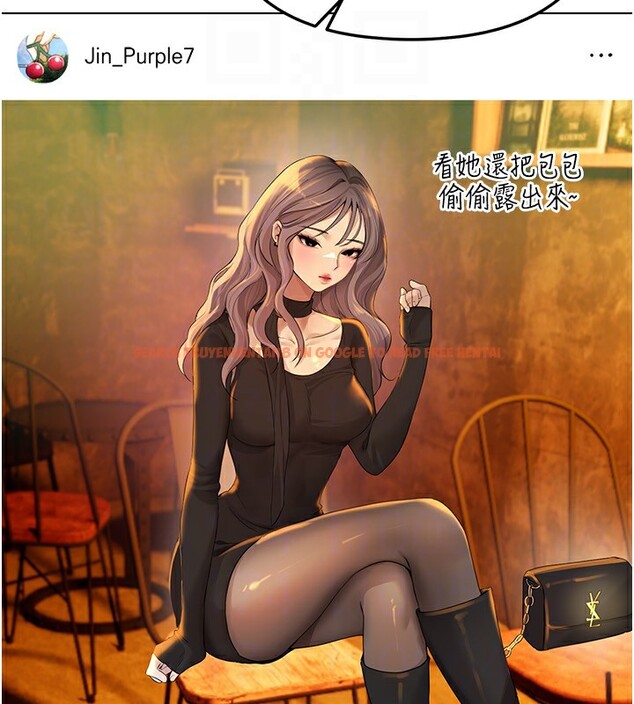 查看漫画Beautiful Days - 第34話-我們一起享受吧 - sayhentaiz.net中的3366836图片