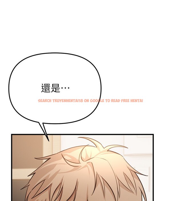 查看漫画Beautiful Days - 第34話-我們一起享受吧 - sayhentaiz.net中的3366850图片