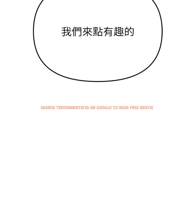 查看漫画Beautiful Days - 第34話-我們一起享受吧 - sayhentaiz.net中的3366866图片