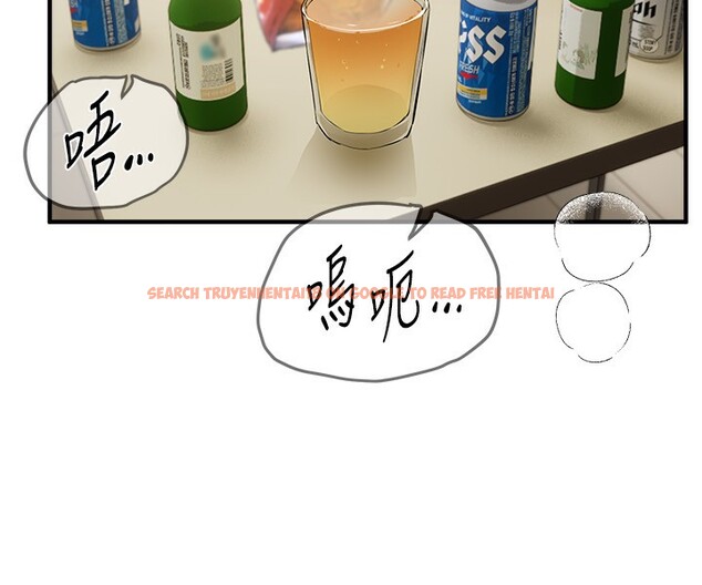 查看漫画Beautiful Days - 第34話-我們一起享受吧 - sayhentaiz.net中的3366869图片