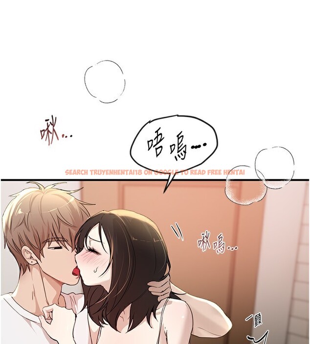 查看漫画Beautiful Days - 第34話-我們一起享受吧 - sayhentaiz.net中的3366870图片