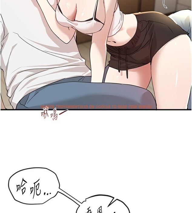 查看漫画Beautiful Days - 第34話-我們一起享受吧 - sayhentaiz.net中的3366871图片